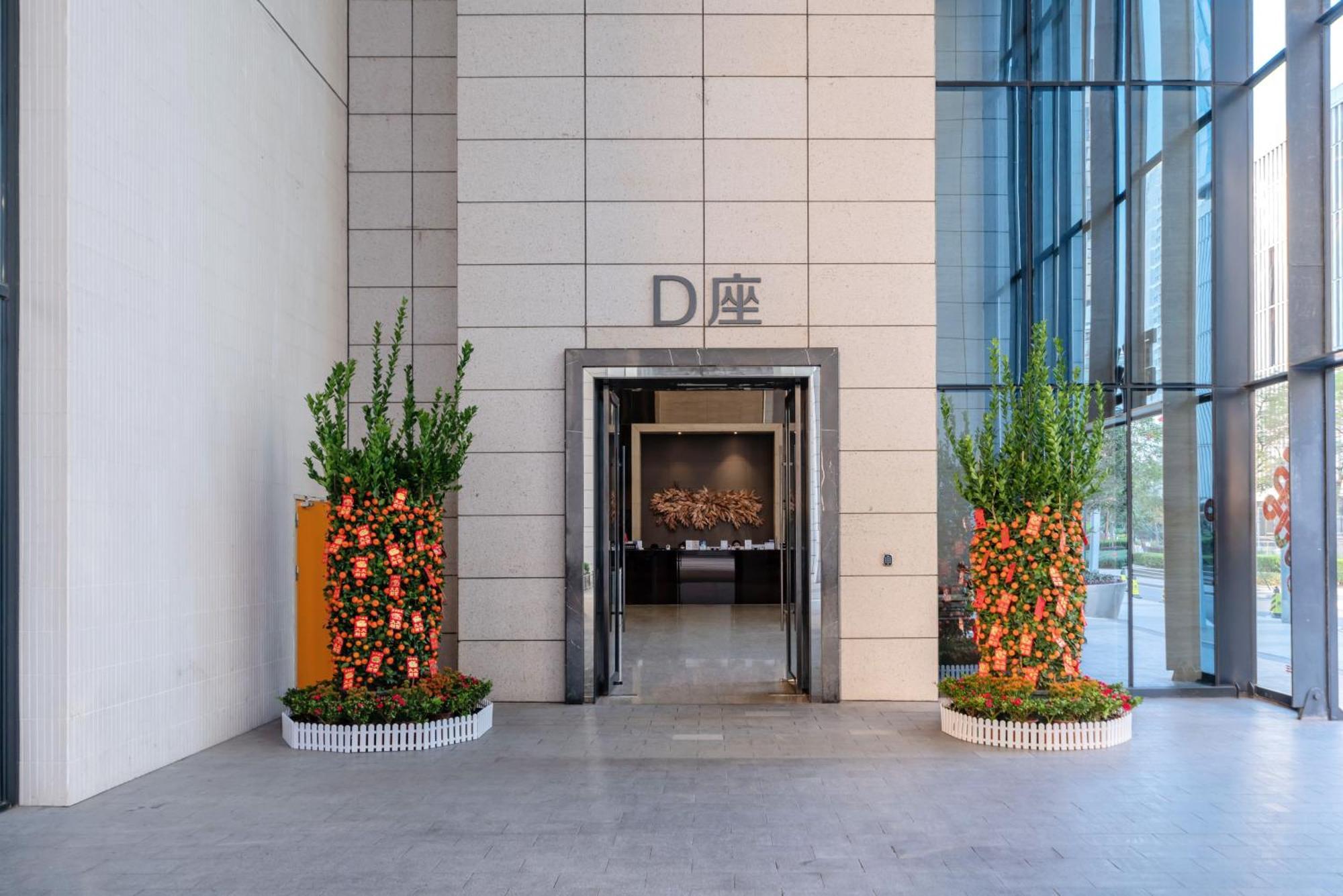 Jufeng Executive Apartment Гуанджоу Екстериор снимка